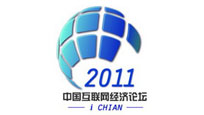 2011�Ї���(li��n)�W(w��ng)��(j��ng)��Փ��