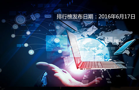 2016��߻����c��(chu��ng)�����Ĵ󔵓������̅��x�����I(y��)��ʾ