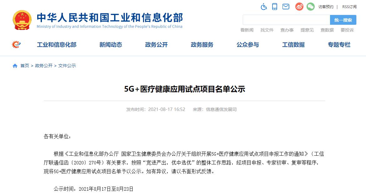 images/2021/08/20/145227656.jpg 圖片1.jpg