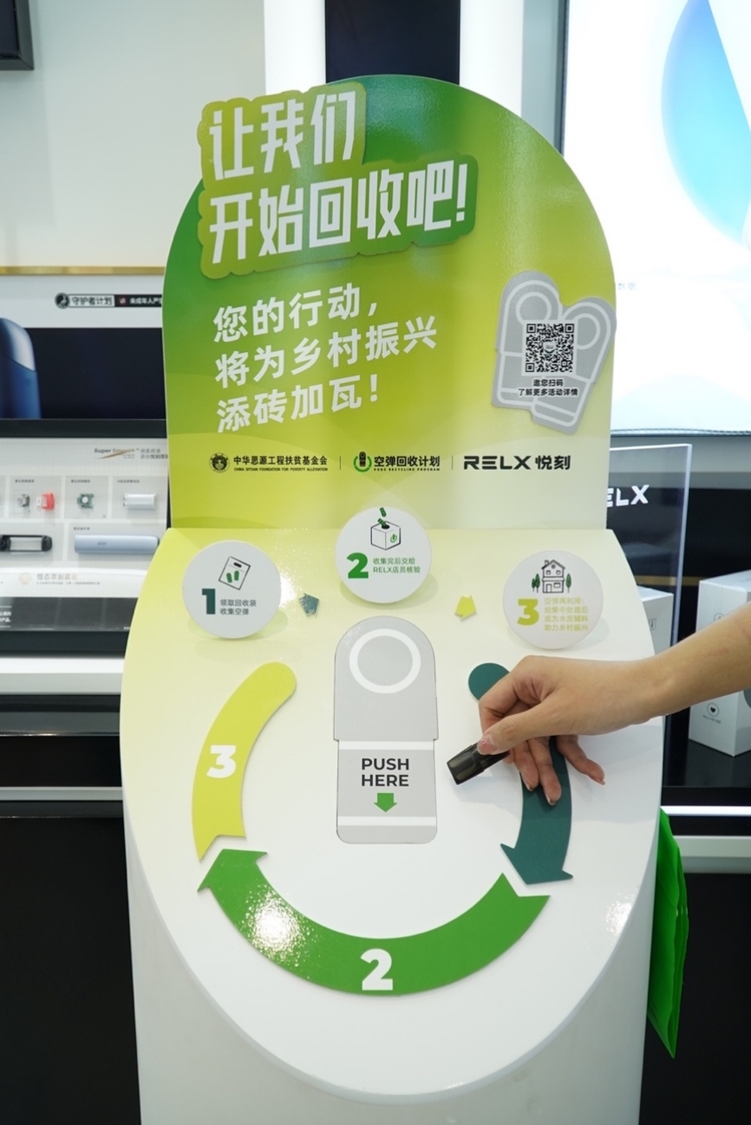 images/2022/01/10/133539900.jpg 圖片2.jpg