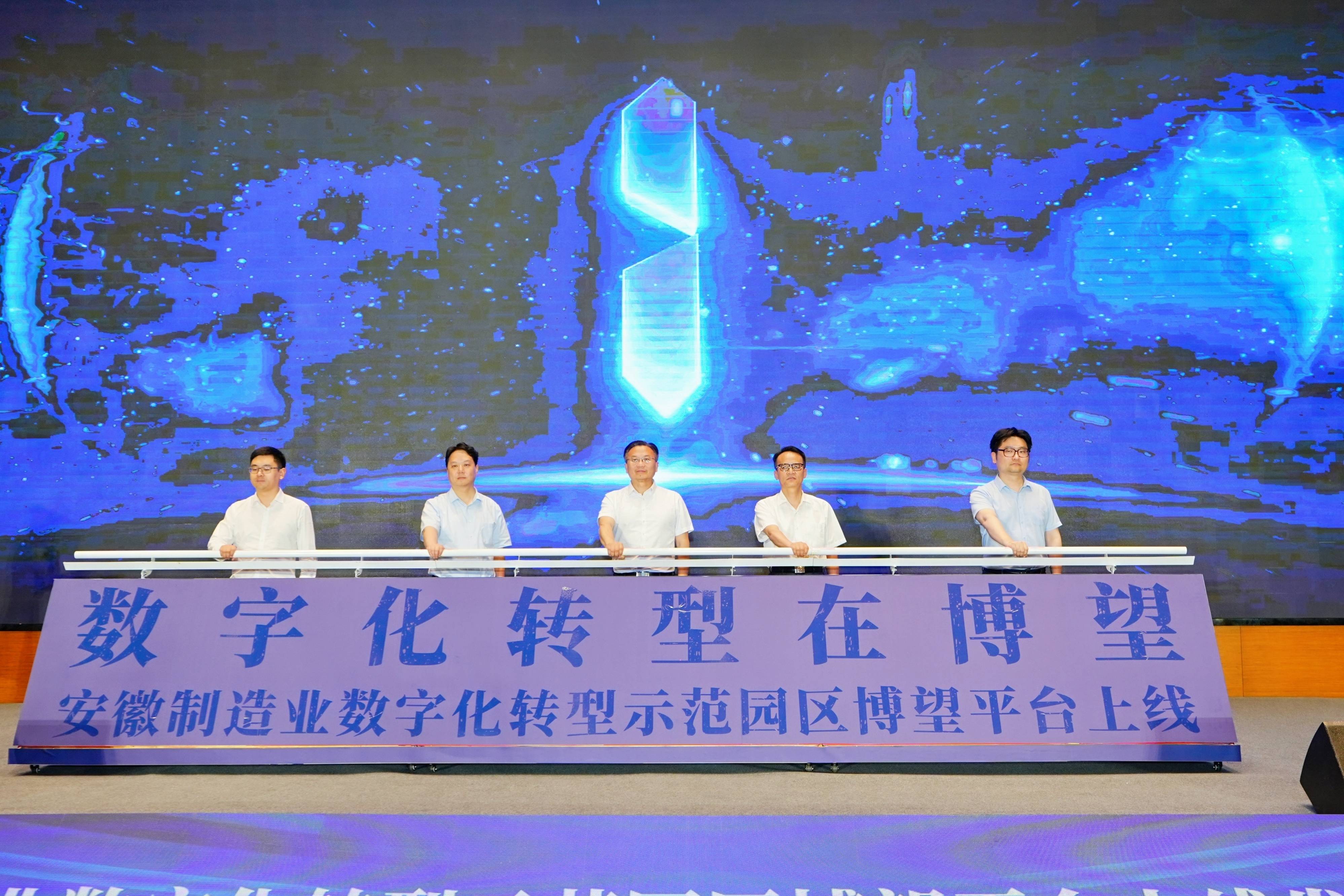 images/2024/05/24/153007623.jpg 簽約(1).jpg