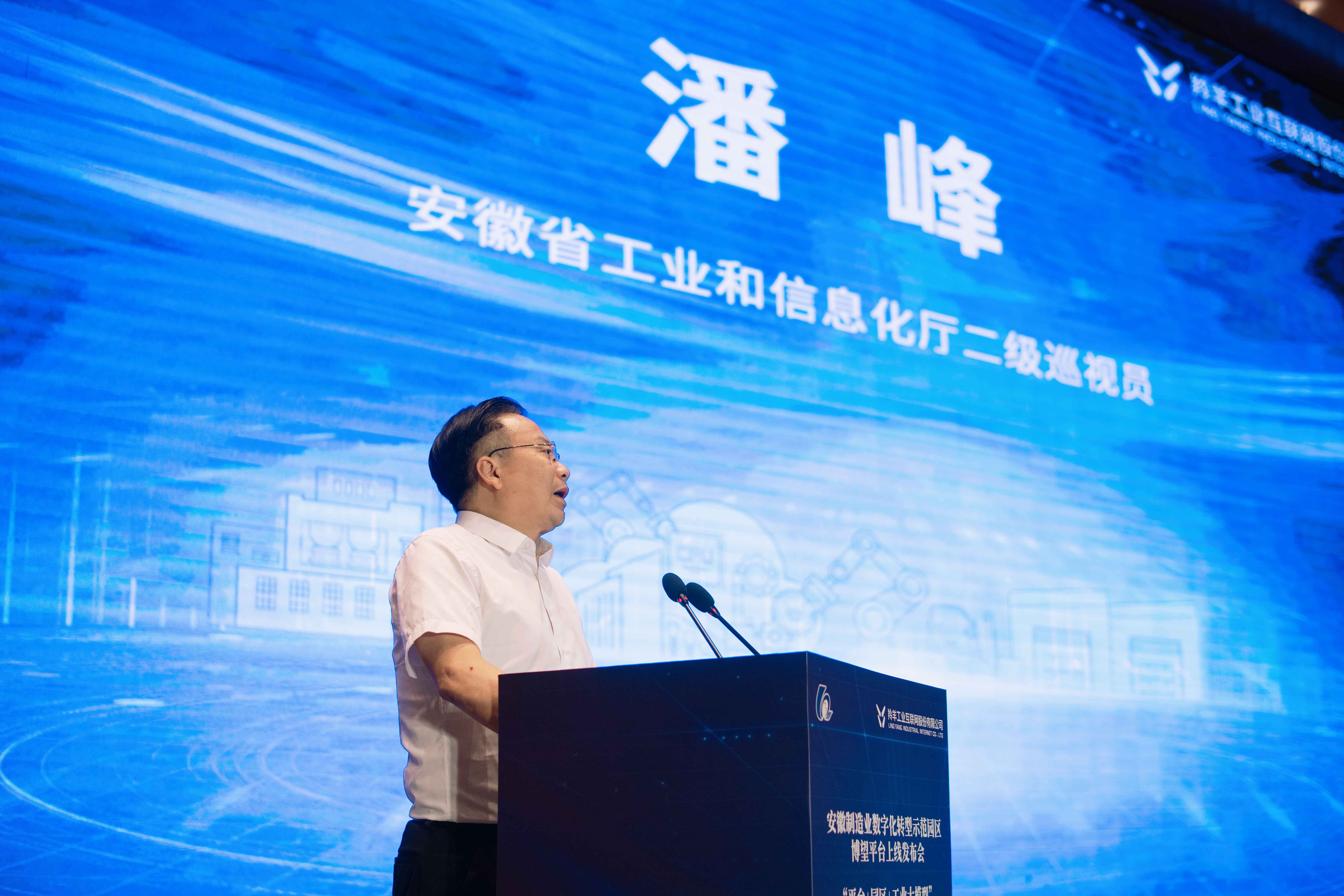 images/2024/05/24/153259630.jpg 人物(1).jpg