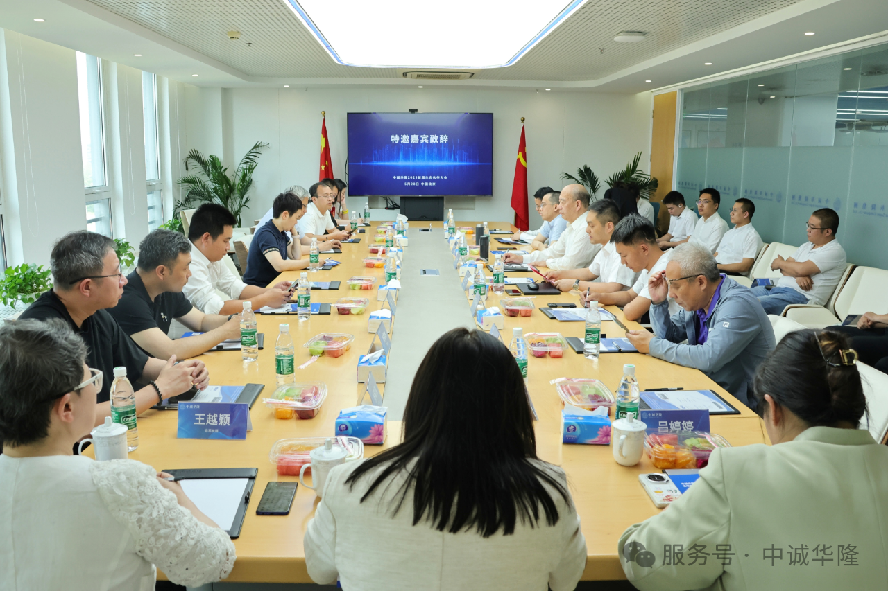 images/2025/06/03/094258752.png 1.png