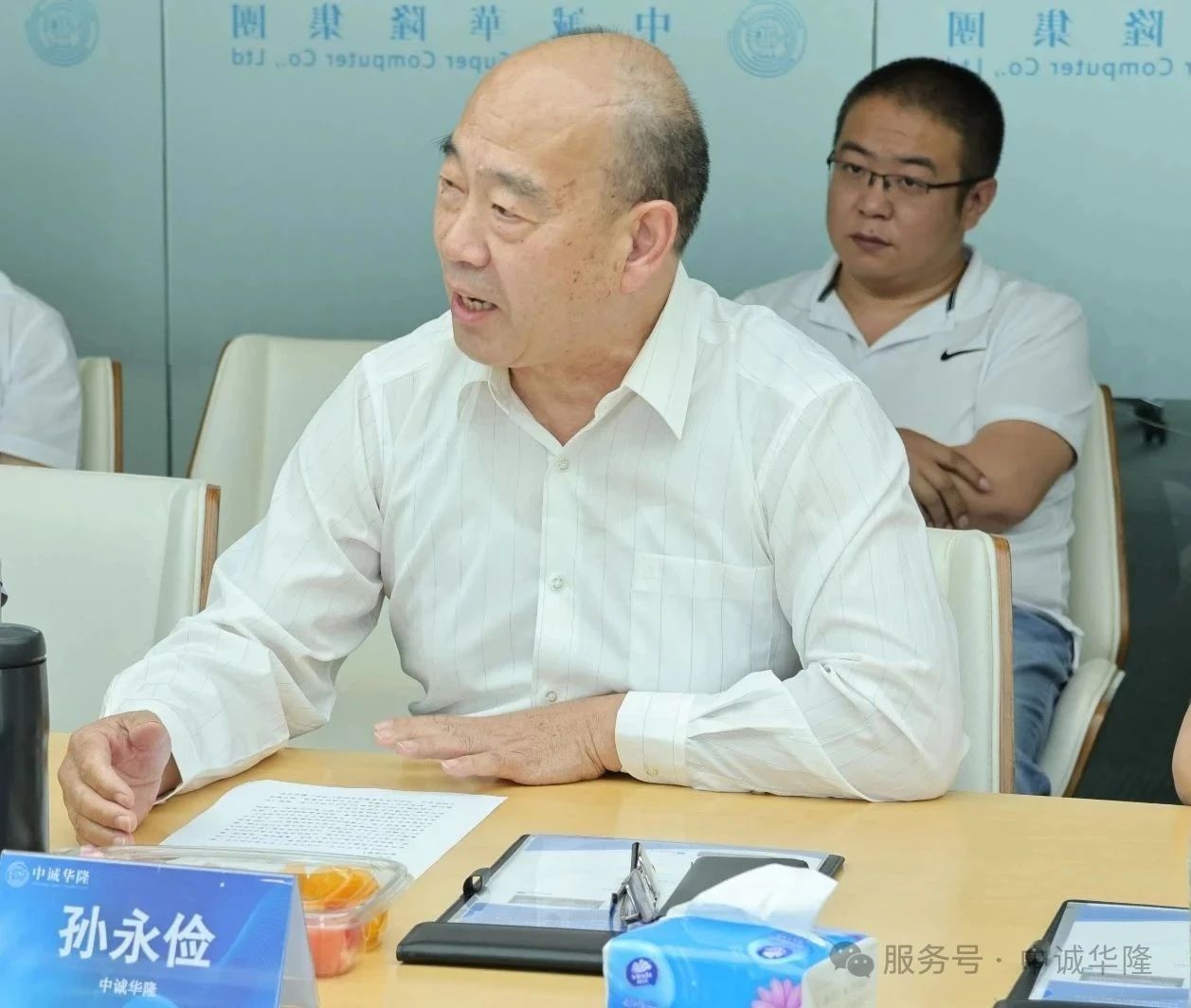 images/2025/06/03/094316650.jpg 2.jpg