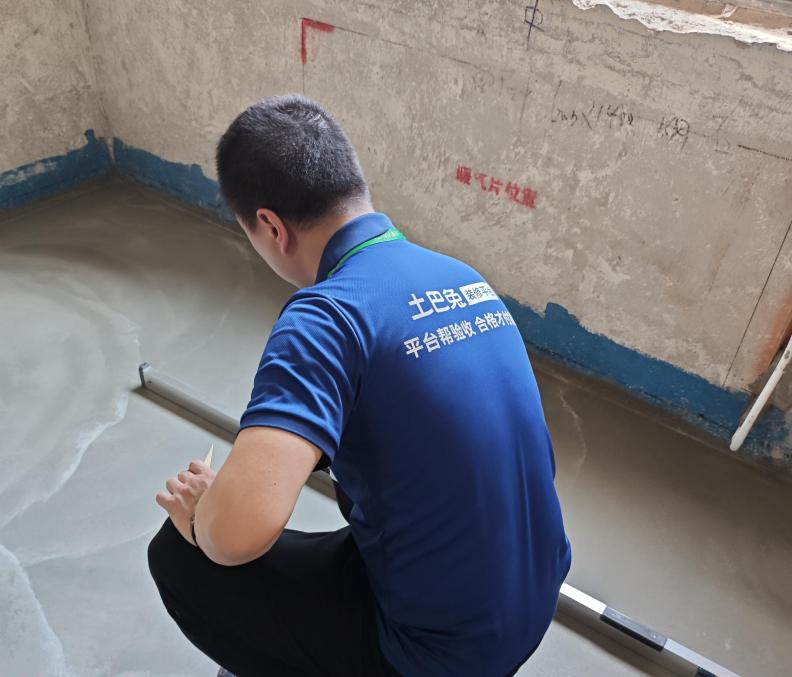 images/2025/06/26/171725664.jpg 圖片1.jpg