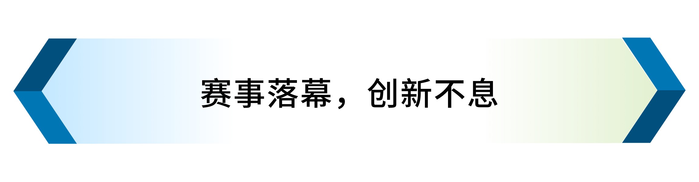 images/2025/12/02/164049437.jpg 5.jpg