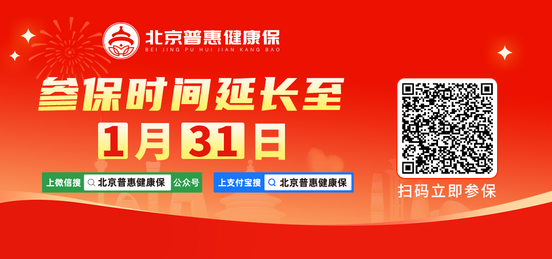 images/2026/01/05/114553441.jpg 圖片1.jpg