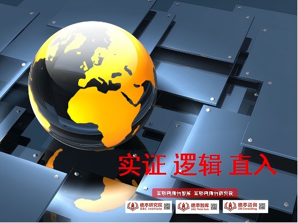 周刊頭圖.jpg